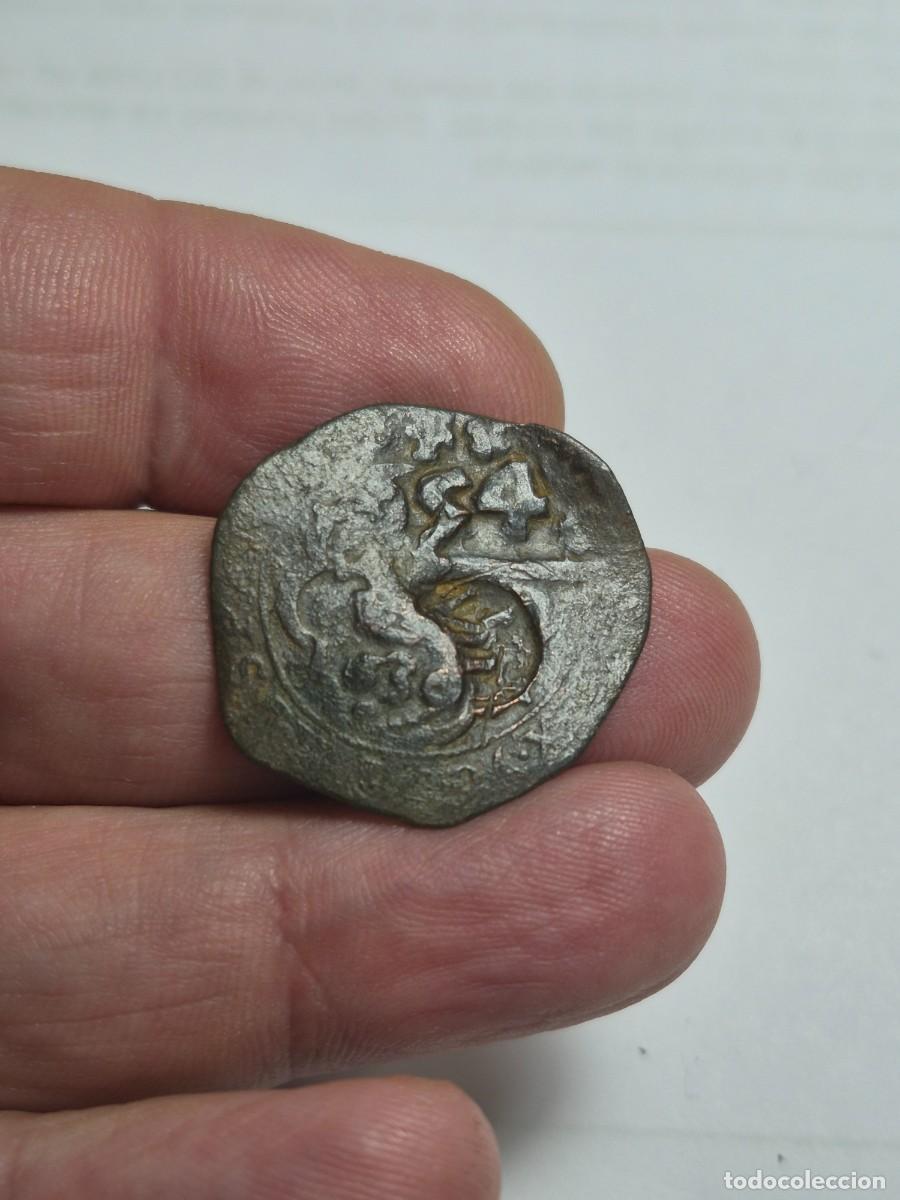 Monedas de Espa&ntilde;a: NT/ FELIPE IV DOBLE RESELLO VIII Y XII MARAVEDIES 1636 Y 1654 (E1494)