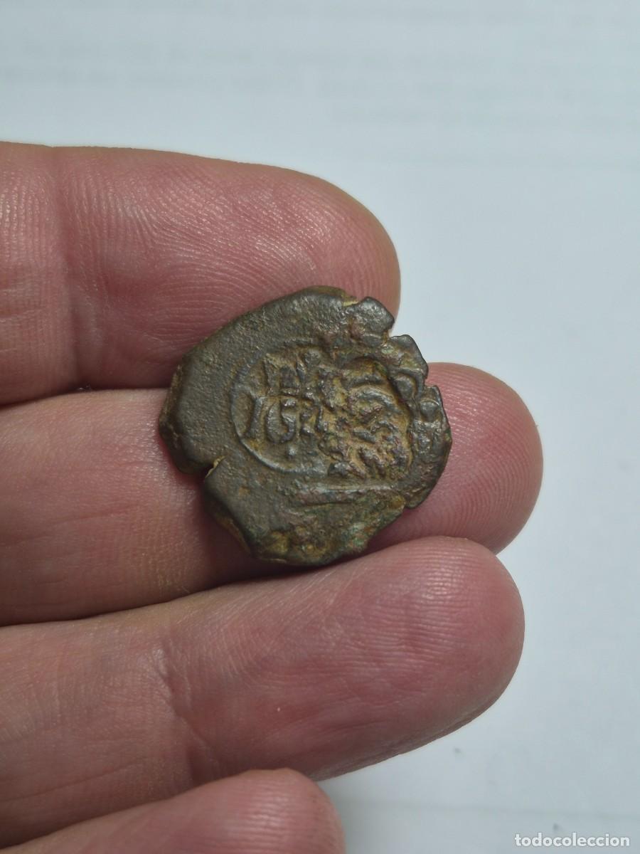 Monedas de Espa&ntilde;a: NT/ FELIPE IV DOBLE RESELLO VIII Y 8 MARAVEDIES 1641 Y 1652 (E1495)