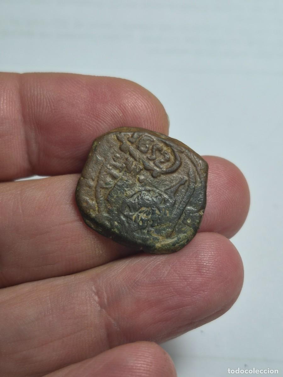 Monedas de Espa&ntilde;a: NT/ FELIPE IV DOBLE RESELLO VIII Y 8 MARAVEDIES 1641 Y 1652 BURGOS (E1496)