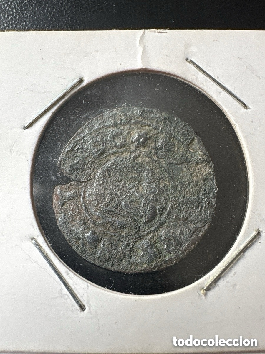 Monnaies d'Espagne: Moneda 16 maraved&iacute;s cobre a catalogar (A3)