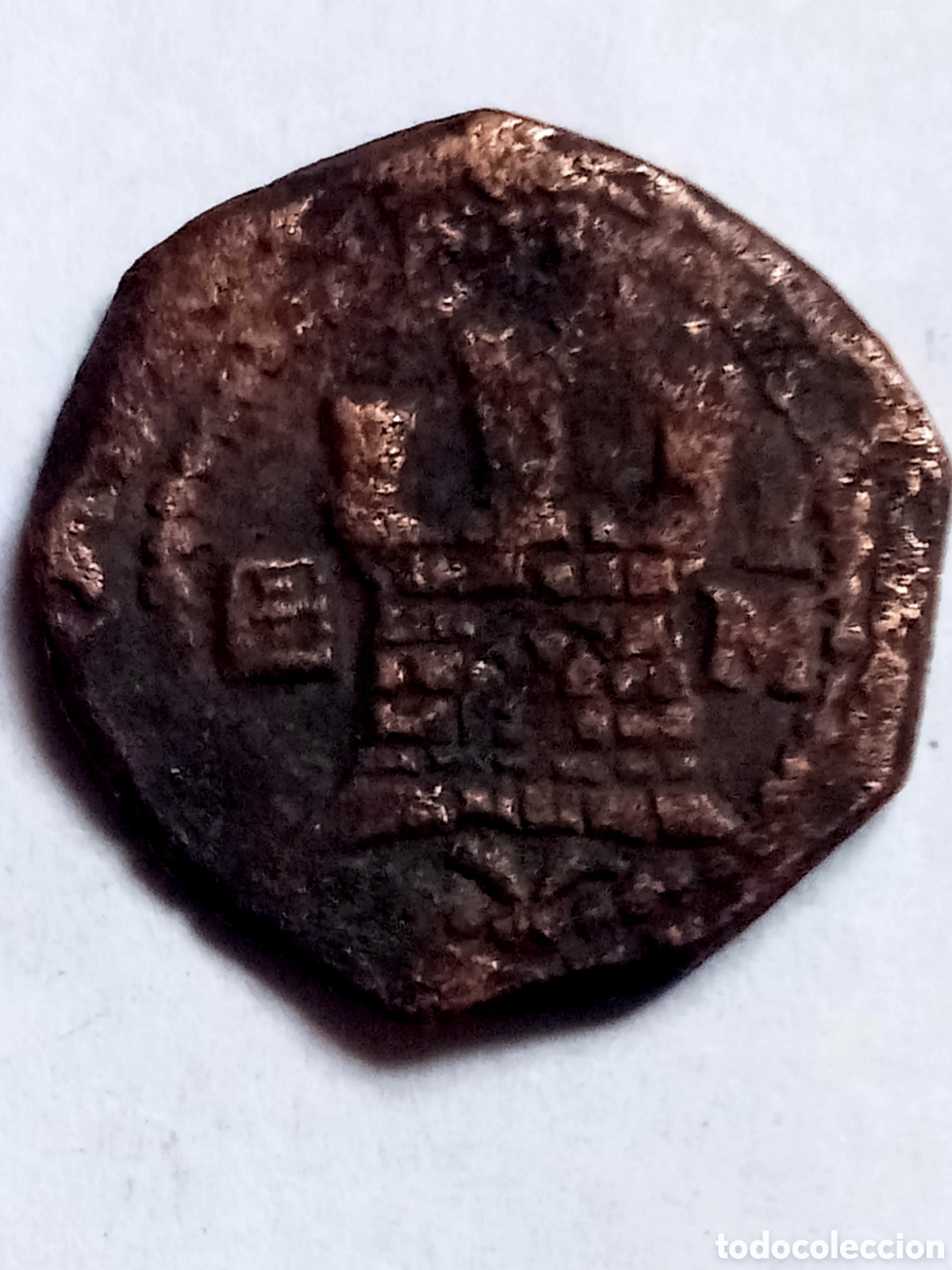 Monedas de Espa&ntilde;a: FELIPE II - MADRID - SIGLO XVI - MARAVEDIES