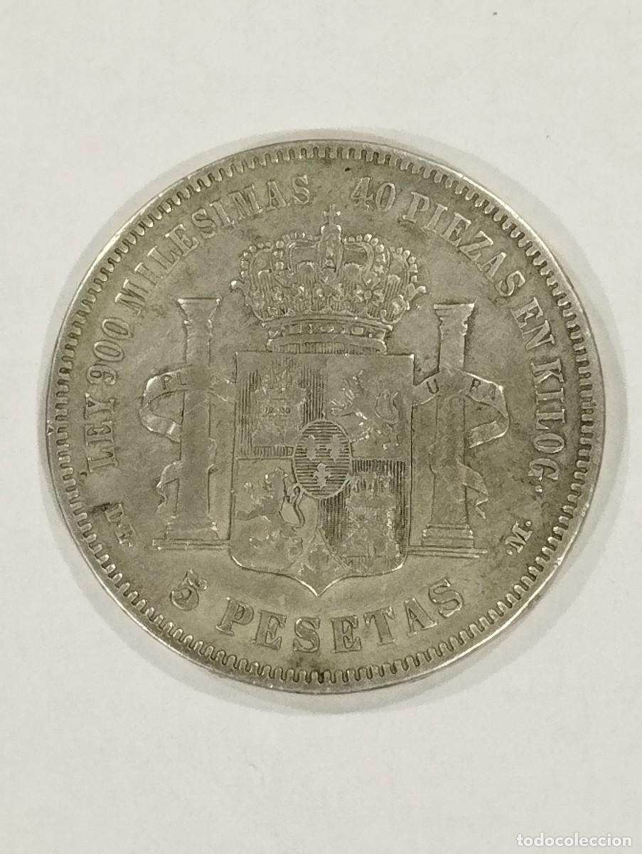 Monedas de Espa&ntilde;a: MONEDA CINCO PESETAS PLATA 1875 DEM ESTRELLAS -- 75.