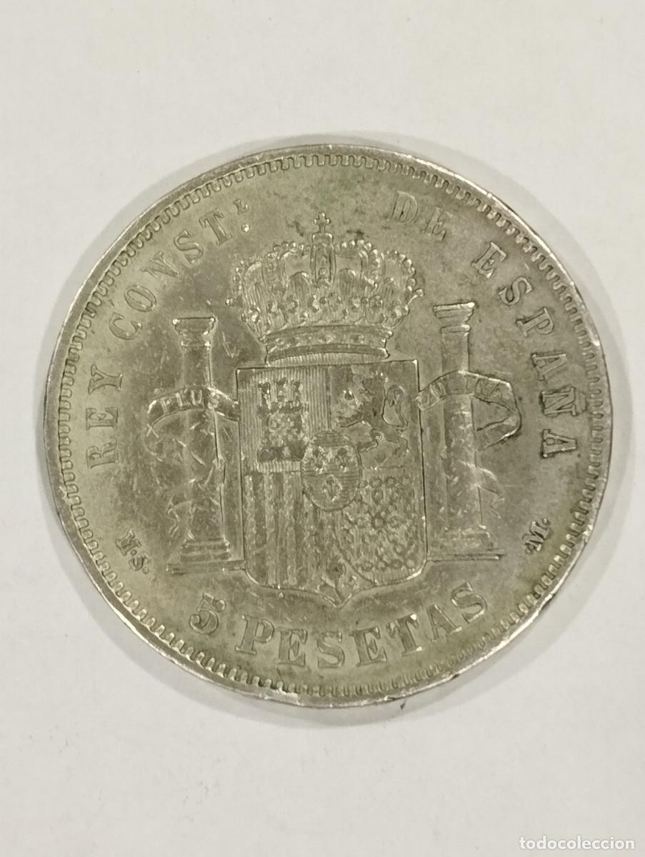 Monedas de Espa&ntilde;a: MONEDA CINCO PESETAS PLATA ALFONSO XII 1884. ESTRELLAS 18 - 84 POCO VISIBLES.