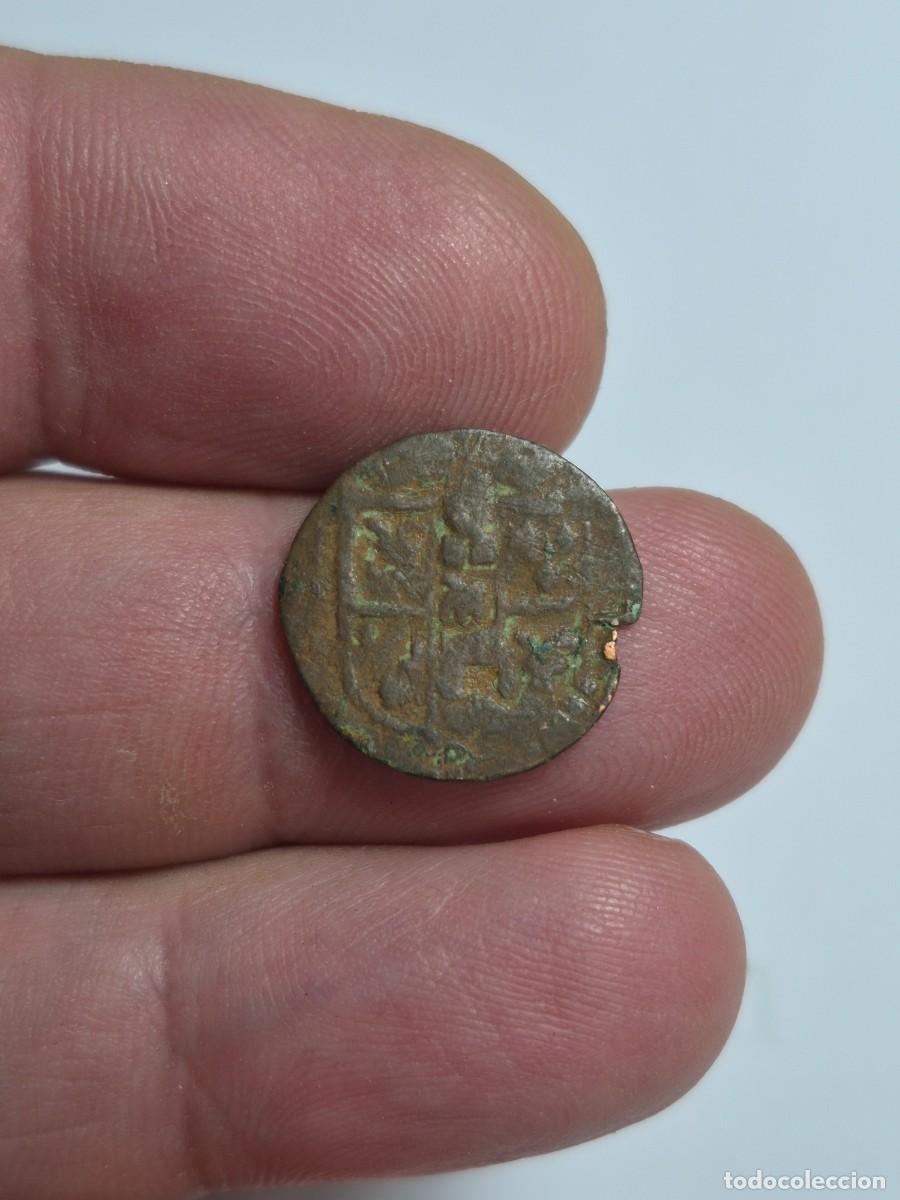 Monedas de Espa&ntilde;a: NT/ BRONCE A IDENTIFICAR BUSTO/ESCUDO (E1515) - Foto 2