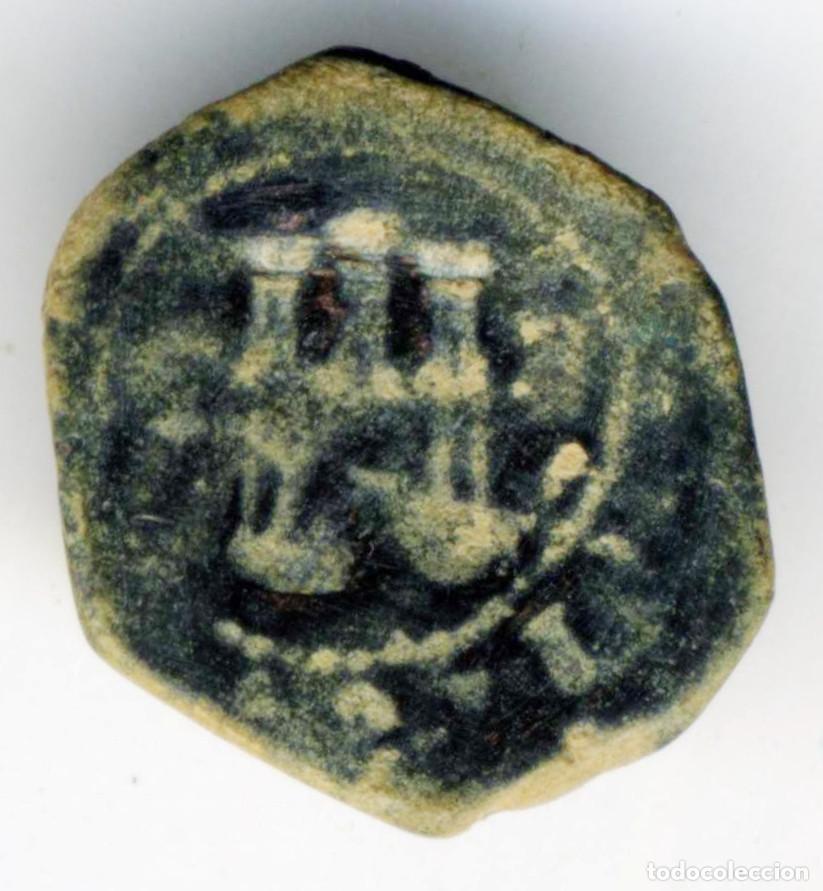 Monedas de Espa&ntilde;a: XS- FELIPE III ** ERROR ** 2 Maraved&iacute;s BURGOS INCUSO Muy Raro
