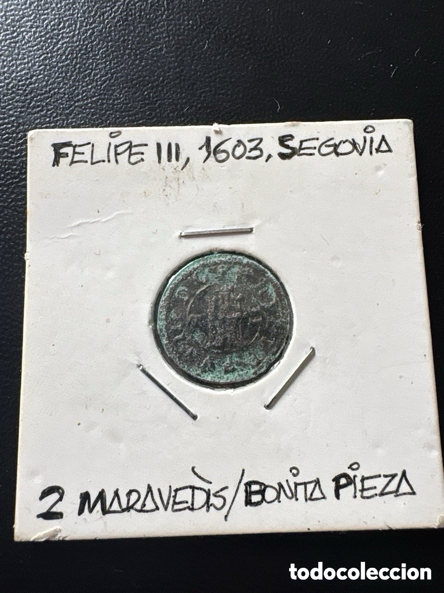 Coins of Spain: Moneda Felipe III 1603 Segovia 2 maraved&iacute;s (A3)