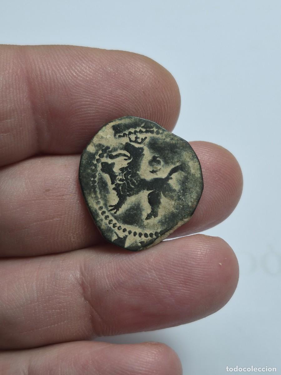 Monedas de Espa&ntilde;a: NT/ FELIPE II 2 CUARTOS CUENCA C Y A (E1521) - Foto 2