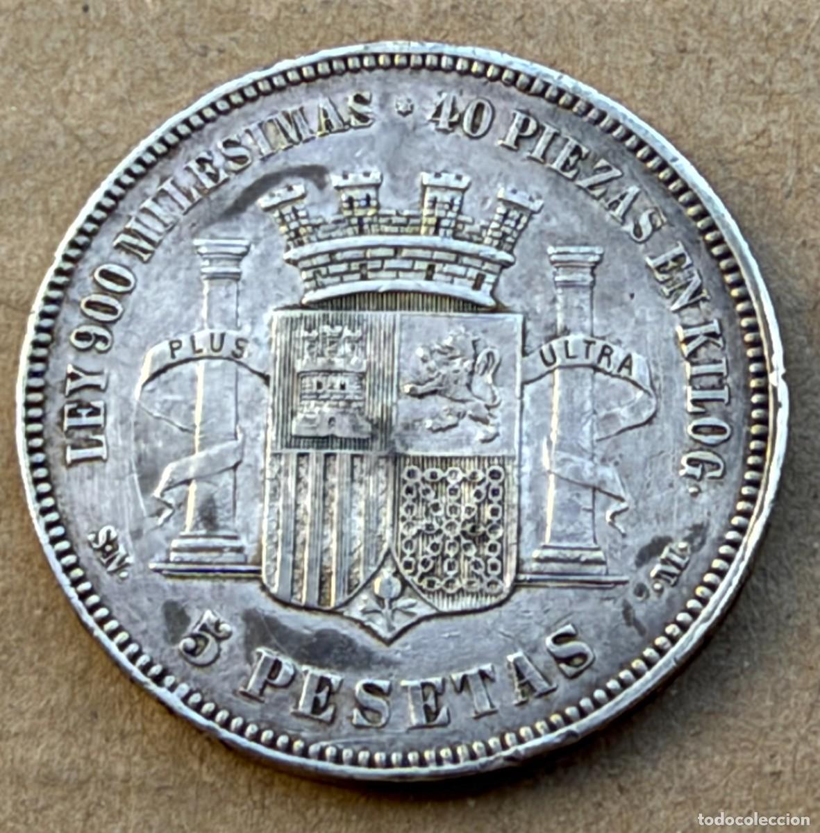 Monedas de Espa&ntilde;a: MONEDA DEL GOBIERNO PROVISIONAL DEL A&Ntilde;O 1870 DE PLATA. - Foto 2