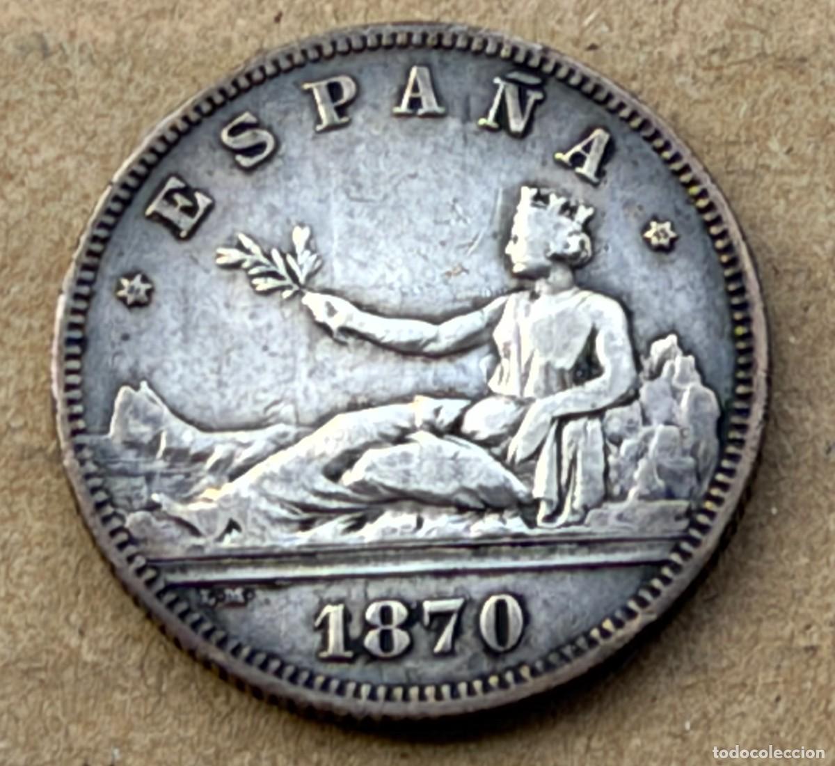 Coins of Spain: MONEDA DEL GOBIERNO PROVISIONAL DEL A&Ntilde;O 1870 DE PLATA.
