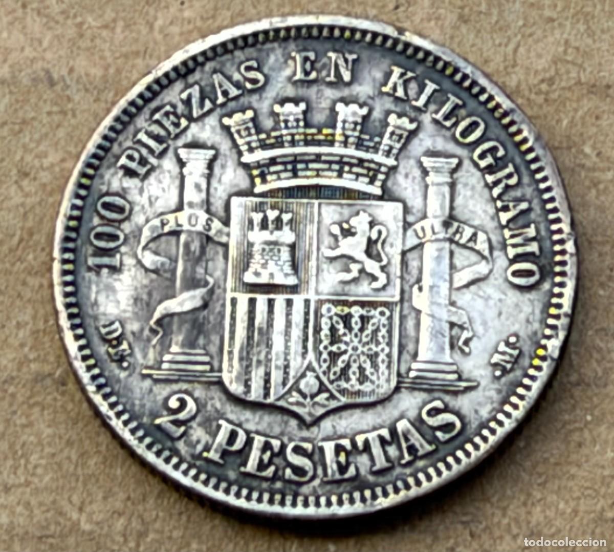 Monedas de Espa&ntilde;a: MONEDA DEL GOBIERNO PROVISIONAL DEL A&Ntilde;O 1870 DE PLATA. - Foto 2