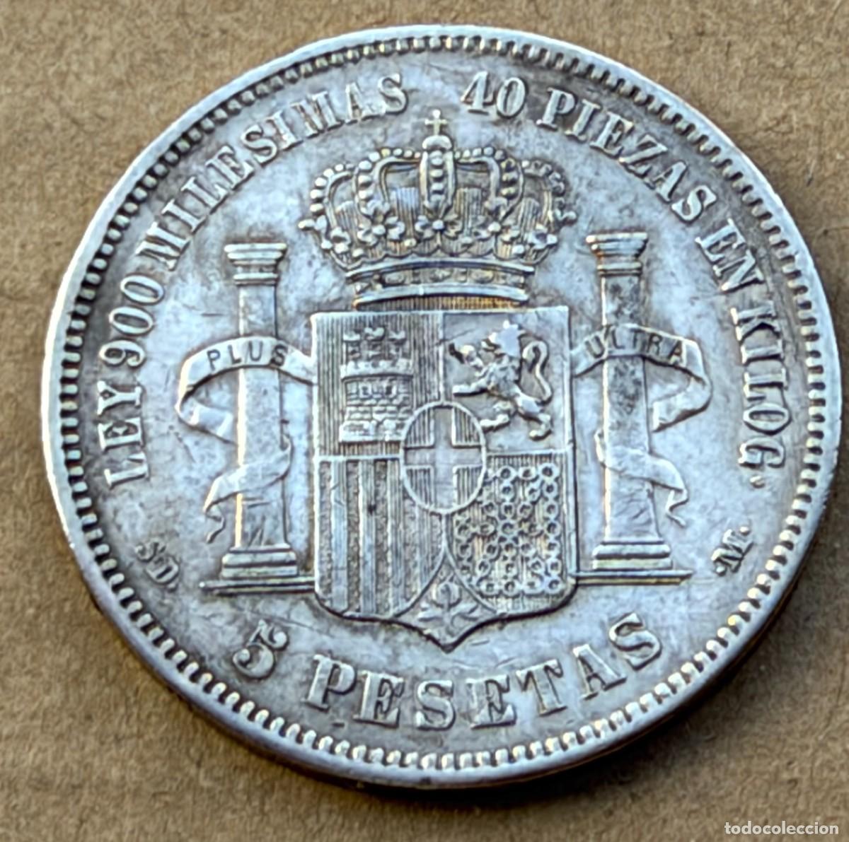 Monedas de Espa&ntilde;a: MONEDA DEL REY AMADEO I DEL A&Ntilde;O 1871 DE PLATA. - Foto 2