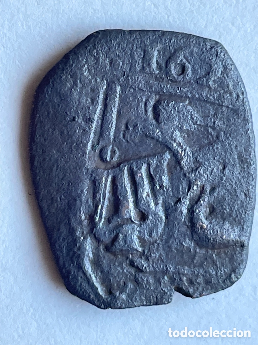 Monete da Spagna: Moneda antigua de Felipe IV a&ntilde;o 1600 ? No se ve el a&ntilde;o completo