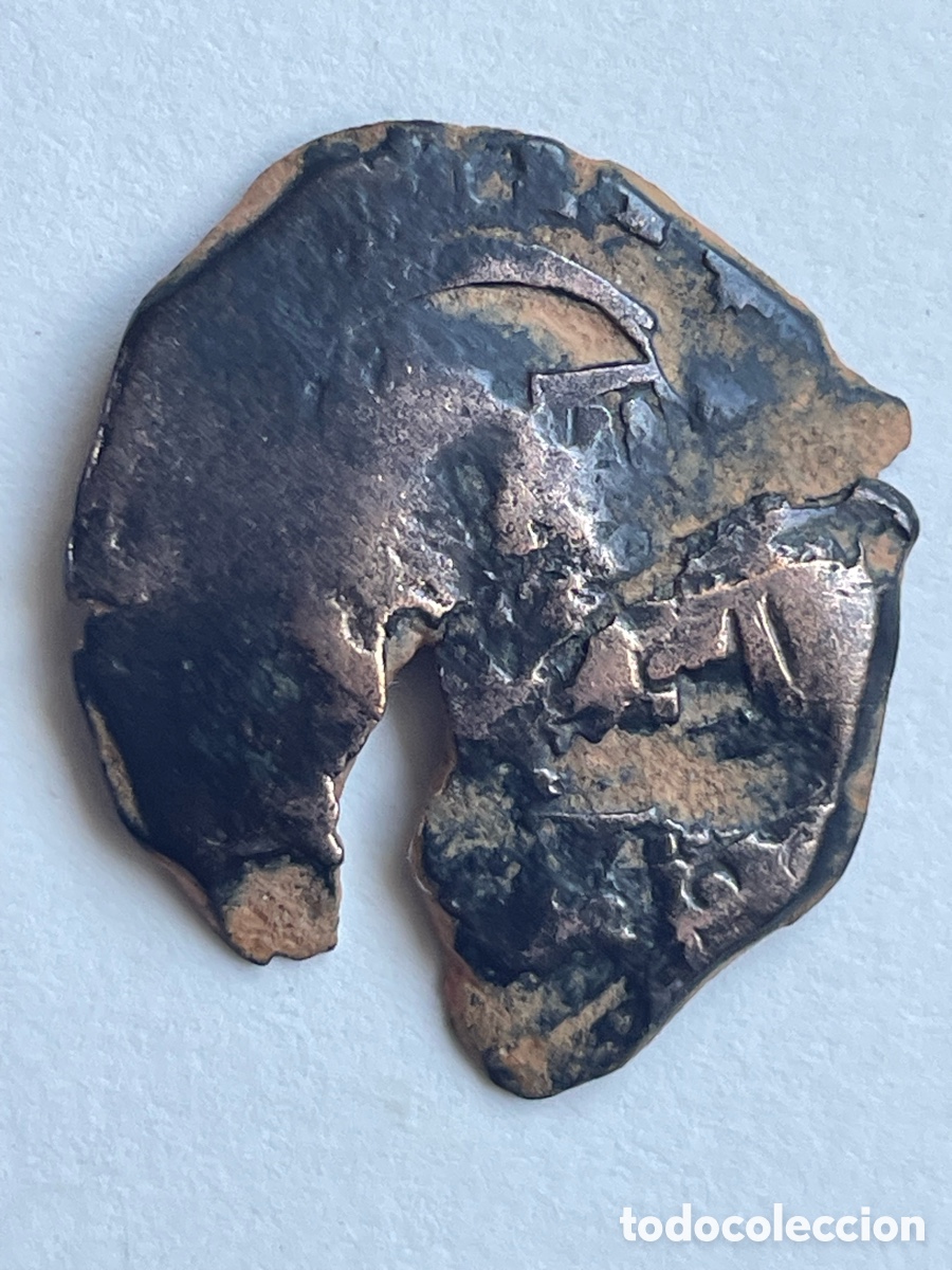 Monedas de Espa&ntilde;a: Antigua moneda de Felipe IV - Foto 2