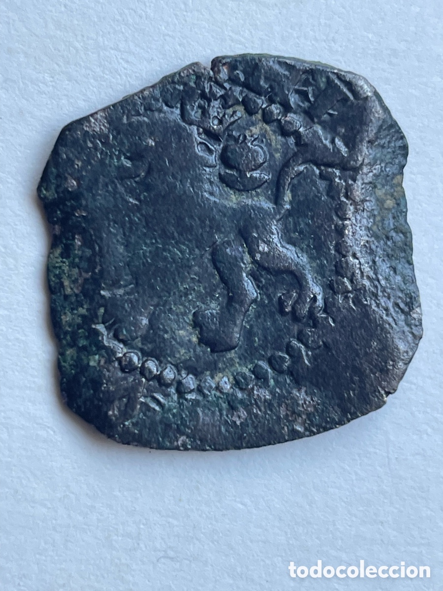 Monedas de Espa&ntilde;a: Antigua moneda de Felipe IV