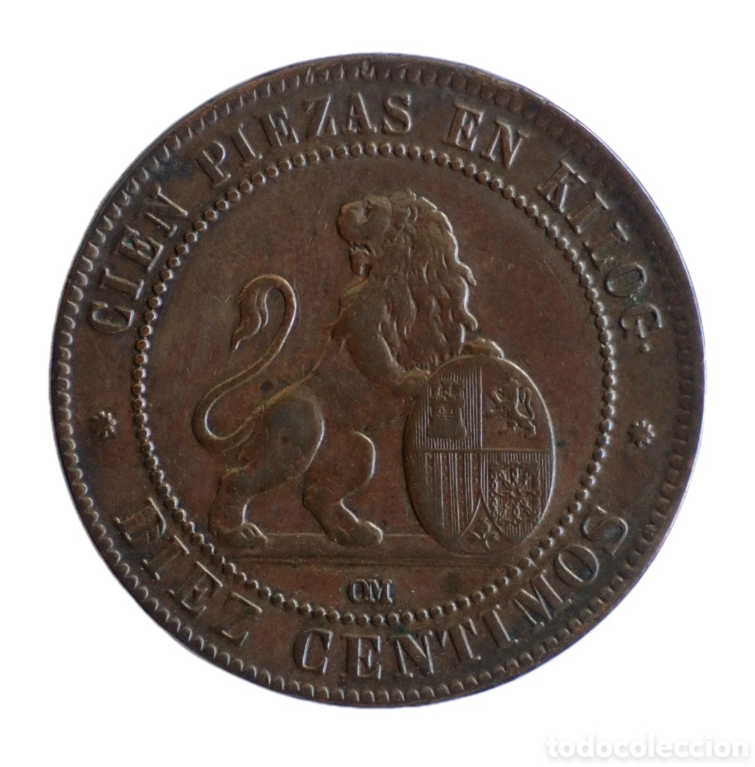 Monedas de Espa&ntilde;a: 10 C&Eacute;NTIMOS GOBIERNO PROVISIONAL 1870 MBC / EBC. - Foto 2