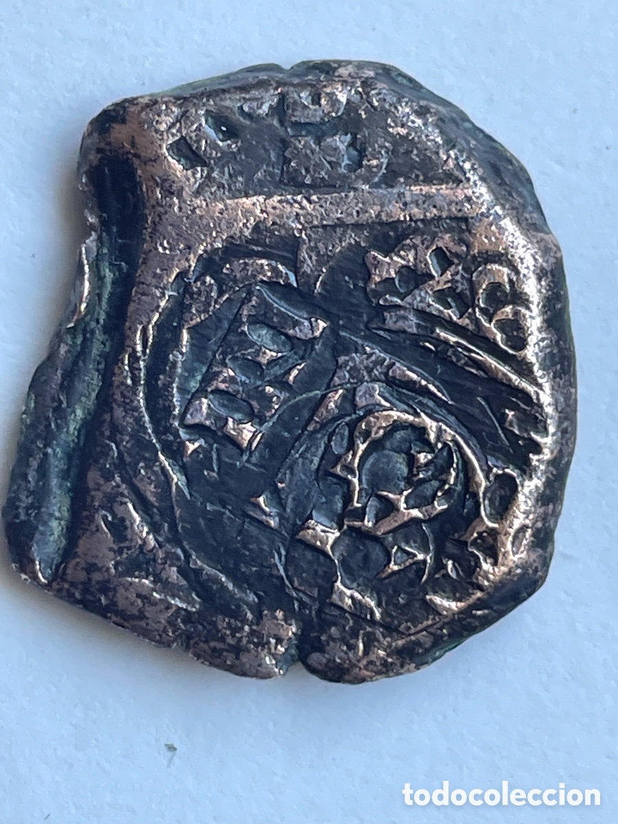 Monedas de Espa&ntilde;a: Moneda Antigua Medieval - Foto 2