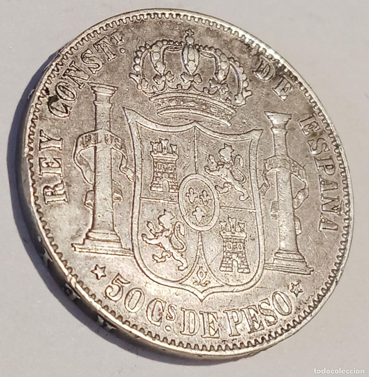 Monnaies d'Espagne: FILIPINAS 50 C&eacute;ntimos de peso 1885 Alfonso XII Plata