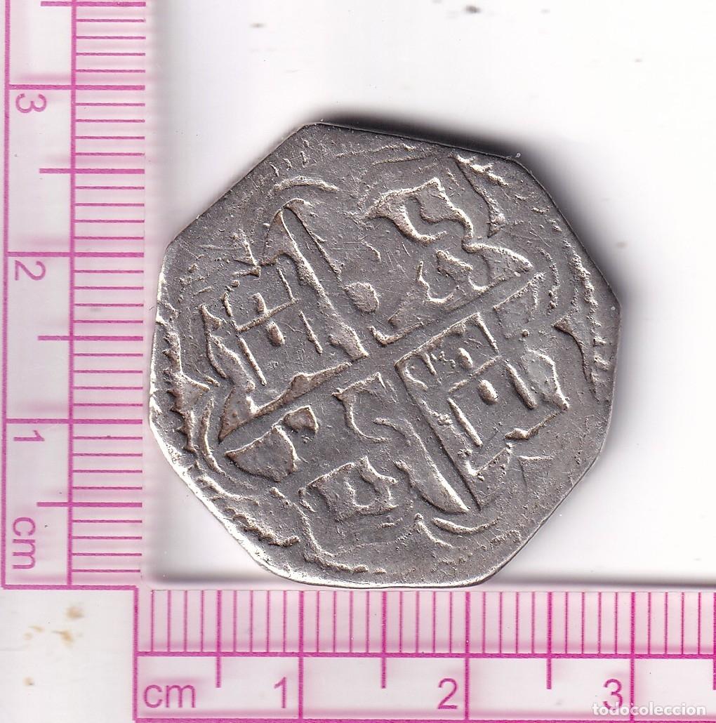 Coins of Spain: CRCAP370 MONEDA ESPA&Ntilde;A FELIPE IV 4 REALES 1634 POTOSI PLATA