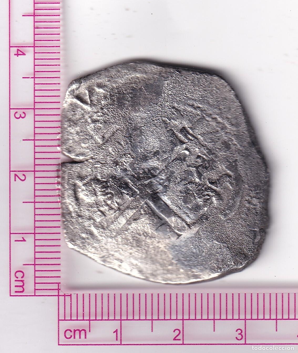 Coins of Spain: CRCAP371 MONEDA ESPA&Ntilde;A FELIPE IV 8 REALES 1671 POTOSI PLATA