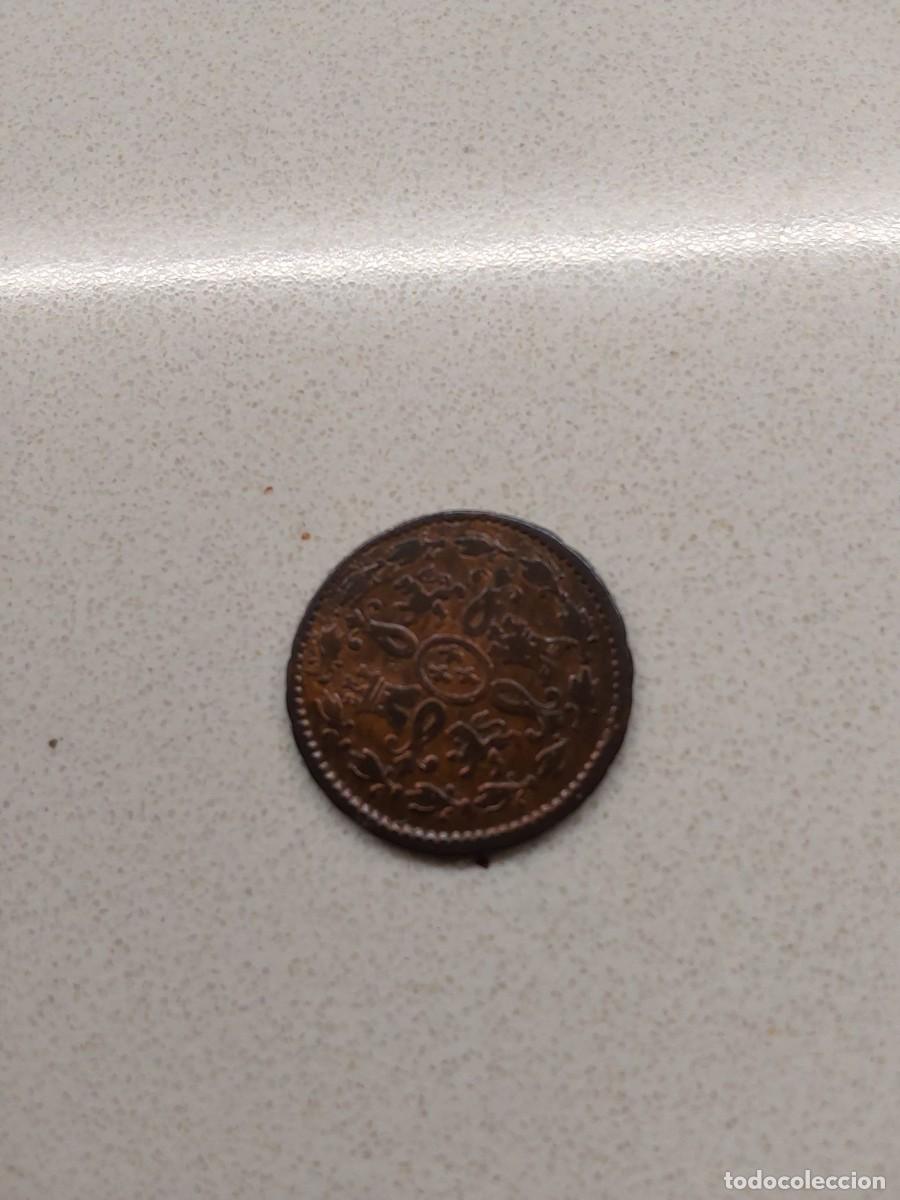 Coins of Spain: No37-2 MARAVEDIS CARLOS III 1788 SEGOVIA
