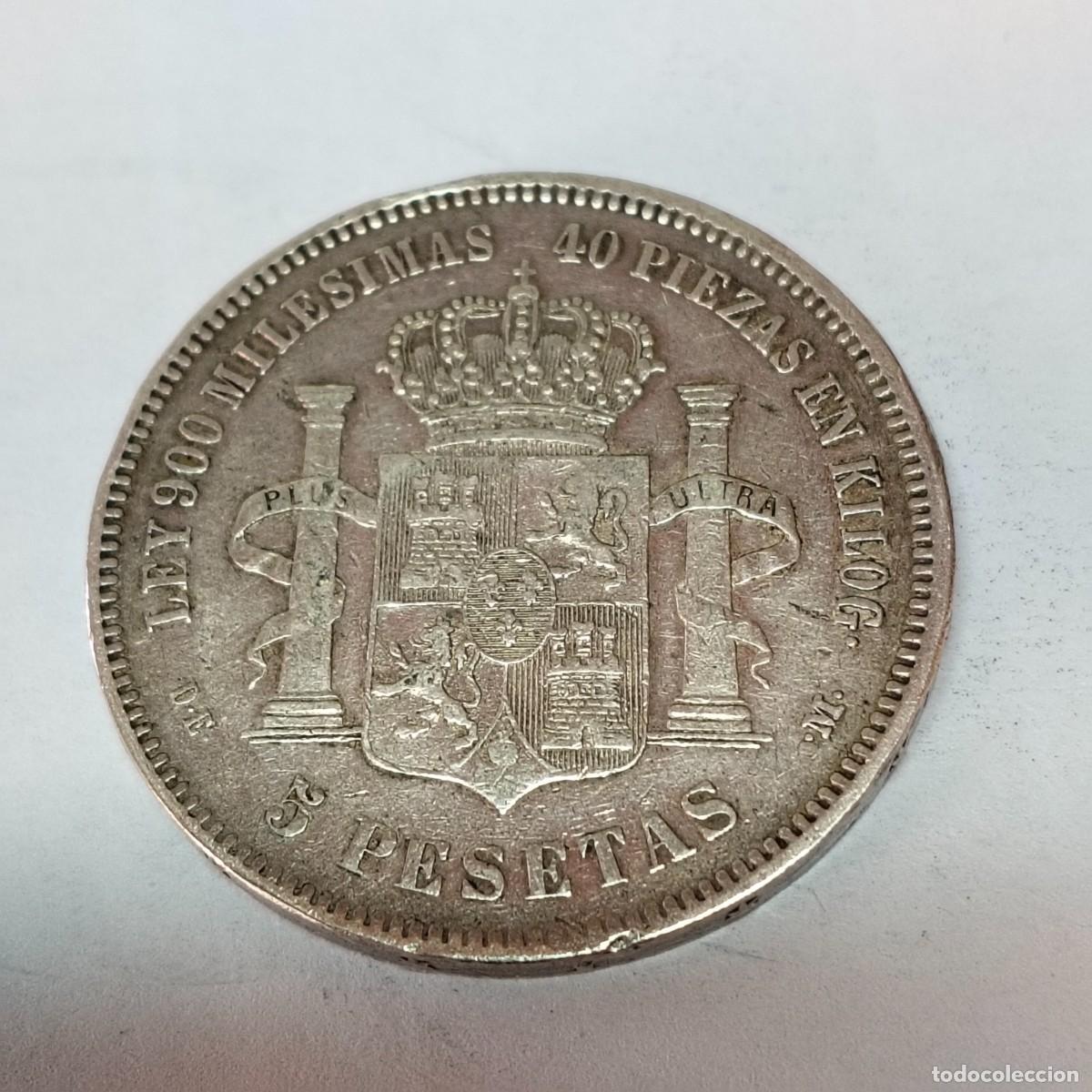 Monedas de Espa&ntilde;a: Moneda de plata de Alfonso XII 1875 - Foto 2