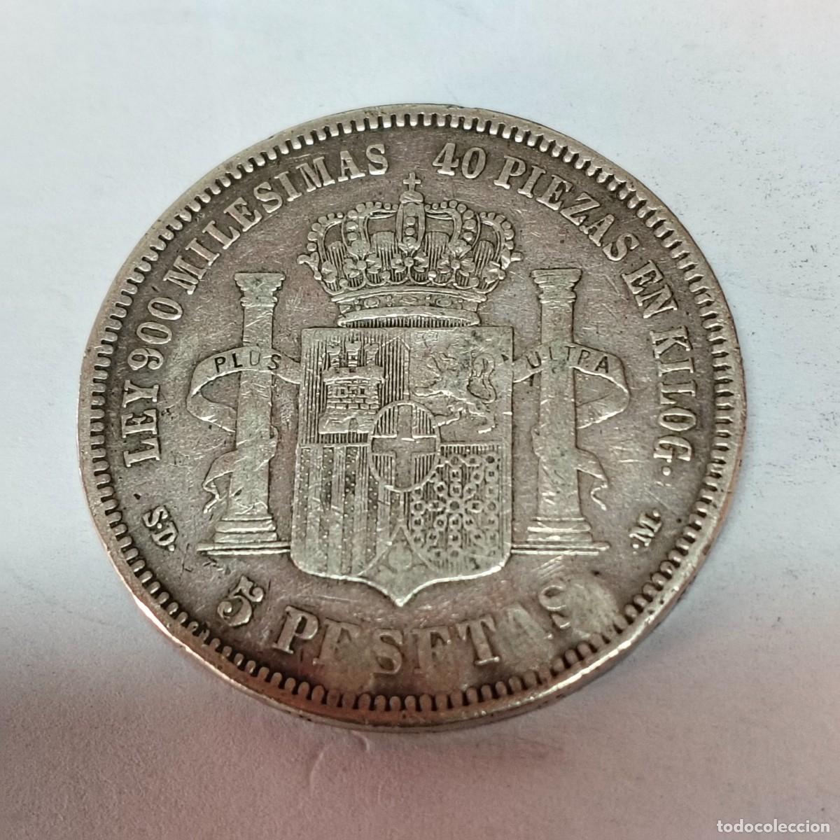 Monedas de Espa&ntilde;a: Moneda de plata de Amadeo I 1871 - Foto 2