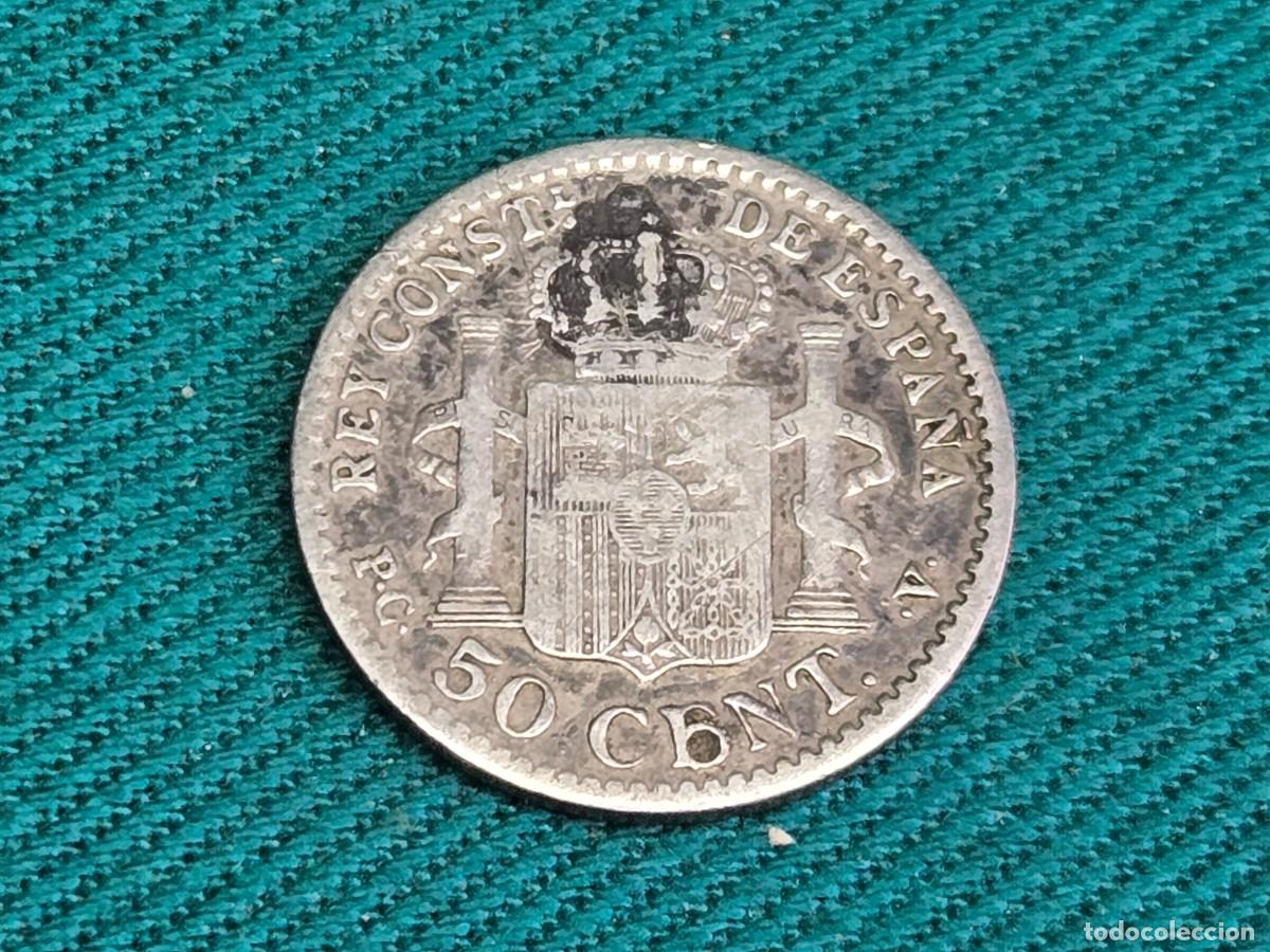 Monedas de Espa&ntilde;a: MONEDA ALFONSO XIII 1904 - Foto 2