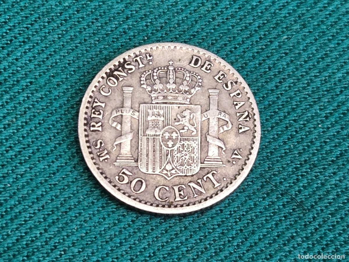 Monedas de Espa&ntilde;a: MONEDA ALFONSO XIII 1904 - Foto 2