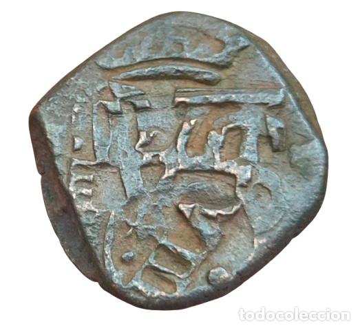 Monedas de Espa&ntilde;a: Felipe IV Bonito Resello 4 maraved&iacute;s 1659 y 1641 Toledo
