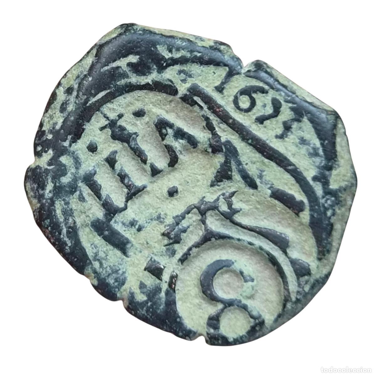 Monedas de Espa&ntilde;a: FELIPE IV Bonito y Buen Resello. 1651 Segovia y 1641 toledo sobre un 8 maravedis de 1623