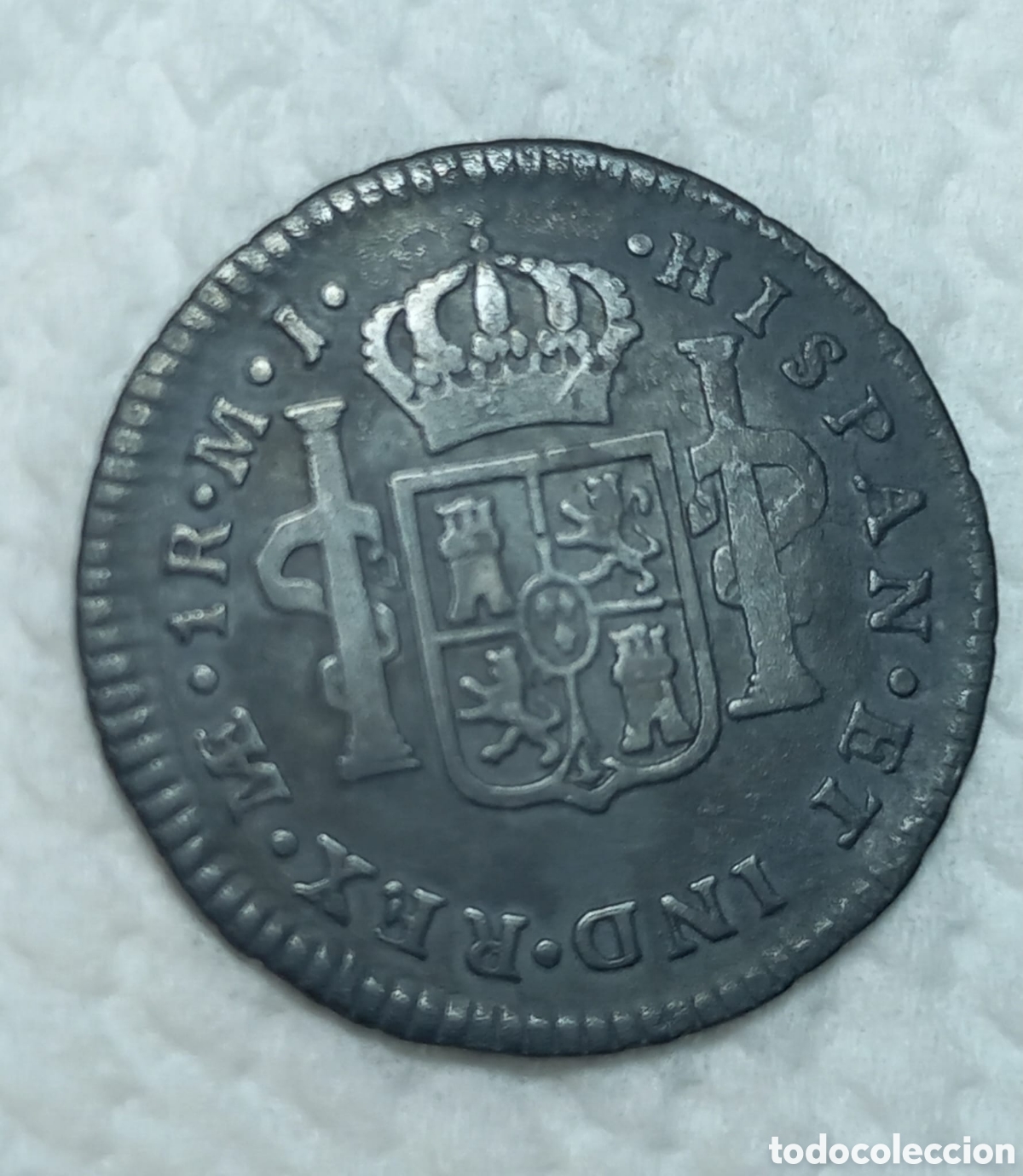 Monedas de Espa&ntilde;a: A TRAMOS 1 Real Carlos III 1777Lima AR