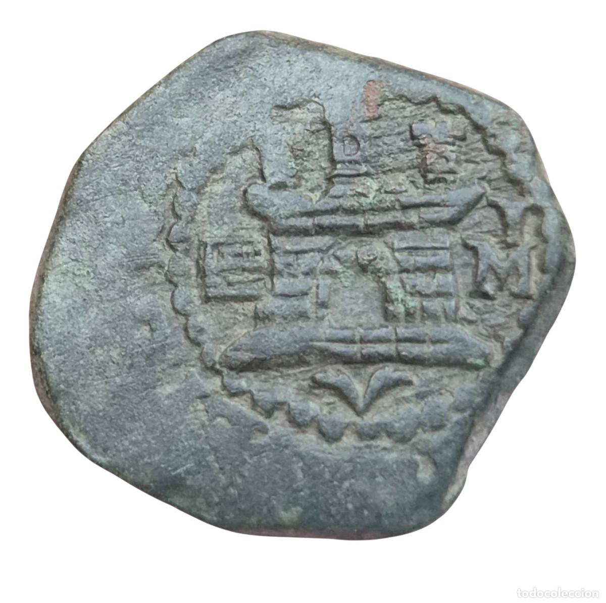 Monedas de Espa&ntilde;a: FELIPE II SEGOVIA. 2 CUARTOS/MARAVEDIS Ensayador IM