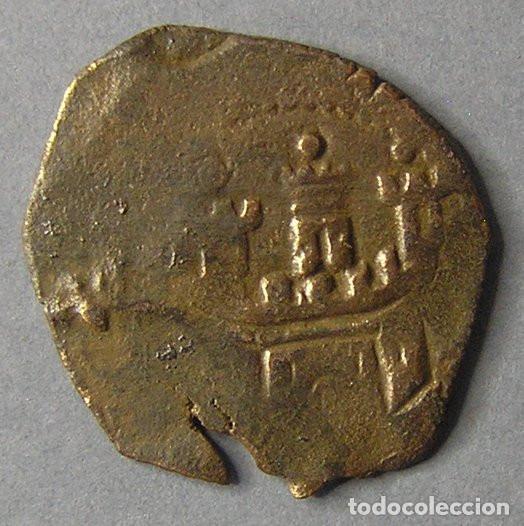 Monedas de Espa&ntilde;a: MONEDA PARA CLASIFICAR - Foto 1