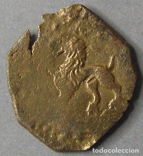 Monedas de Espa&ntilde;a: MONEDA PARA CLASIFICAR - Foto 2