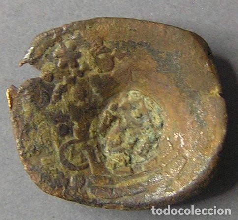 Monedas de Espa&ntilde;a: MONEDA PARA CLASIFICAR