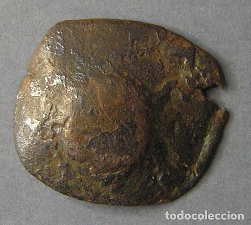 Monedas de Espa&ntilde;a: MONEDA PARA CLASIFICAR - Foto 2