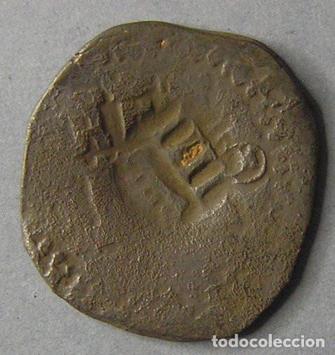 Monedas de Espa&ntilde;a: MONEDA PARA CLASIFICAR