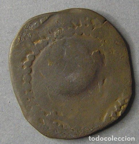 Monedas de Espa&ntilde;a: MONEDA PARA CLASIFICAR - Foto 2