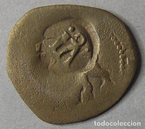 Monedas de Espa&ntilde;a: MONEDA PARA CLASIFICAR