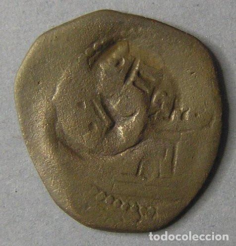 Monedas de Espa&ntilde;a: MONEDA PARA CLASIFICAR - Foto 2