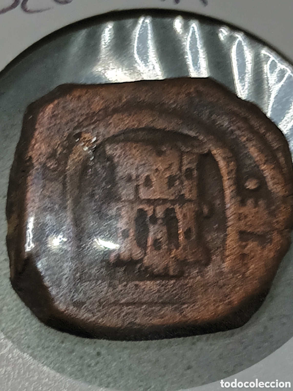 Monedas de Espa&ntilde;a: 8 MARAVED&Iacute;S FELIPE IV SEGOVIA