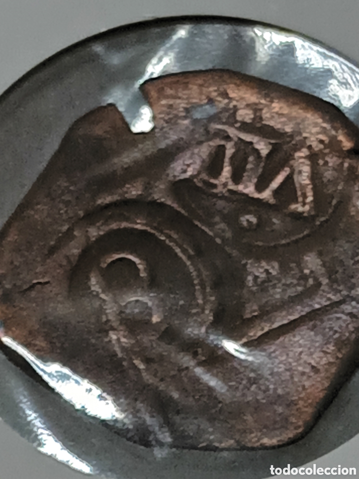Monedas de Espa&ntilde;a: 8 MARAVED&Iacute;S ROSELLO FELIPE IV SOBRE FELIPE III ACU&Ntilde;ADA A MARTILLO