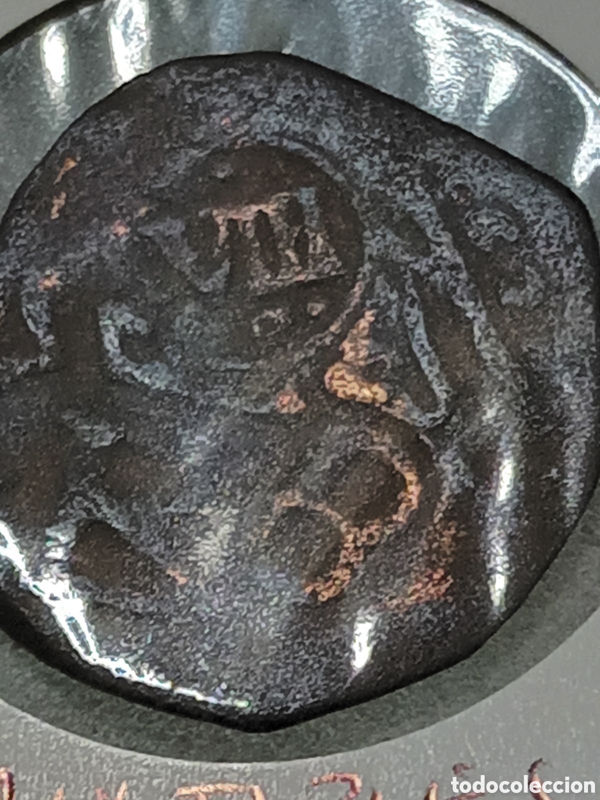 Monedas de Espa&ntilde;a: 8 MARAVED&Iacute;S FELIPE IV M&Uacute;LTIPLES ROSELLOS VELL&Oacute;N COBRE