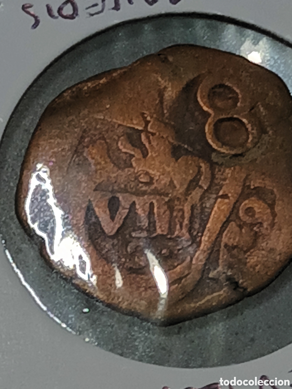 Monedas de Espa&ntilde;a: 8 MARAVED&Iacute;S FELIPE IV 1624 CECA SEVILLA ROSELLO FELIPE IV