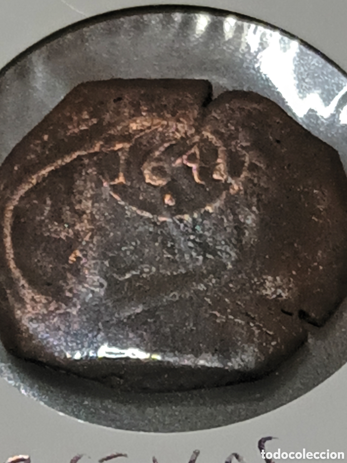 Monedas de Espa&ntilde;a: 8 MARAVED&Iacute;S FELIPE IV 1641 M&Uacute;LTIPLES ROSELLOS SOBRE UN 8