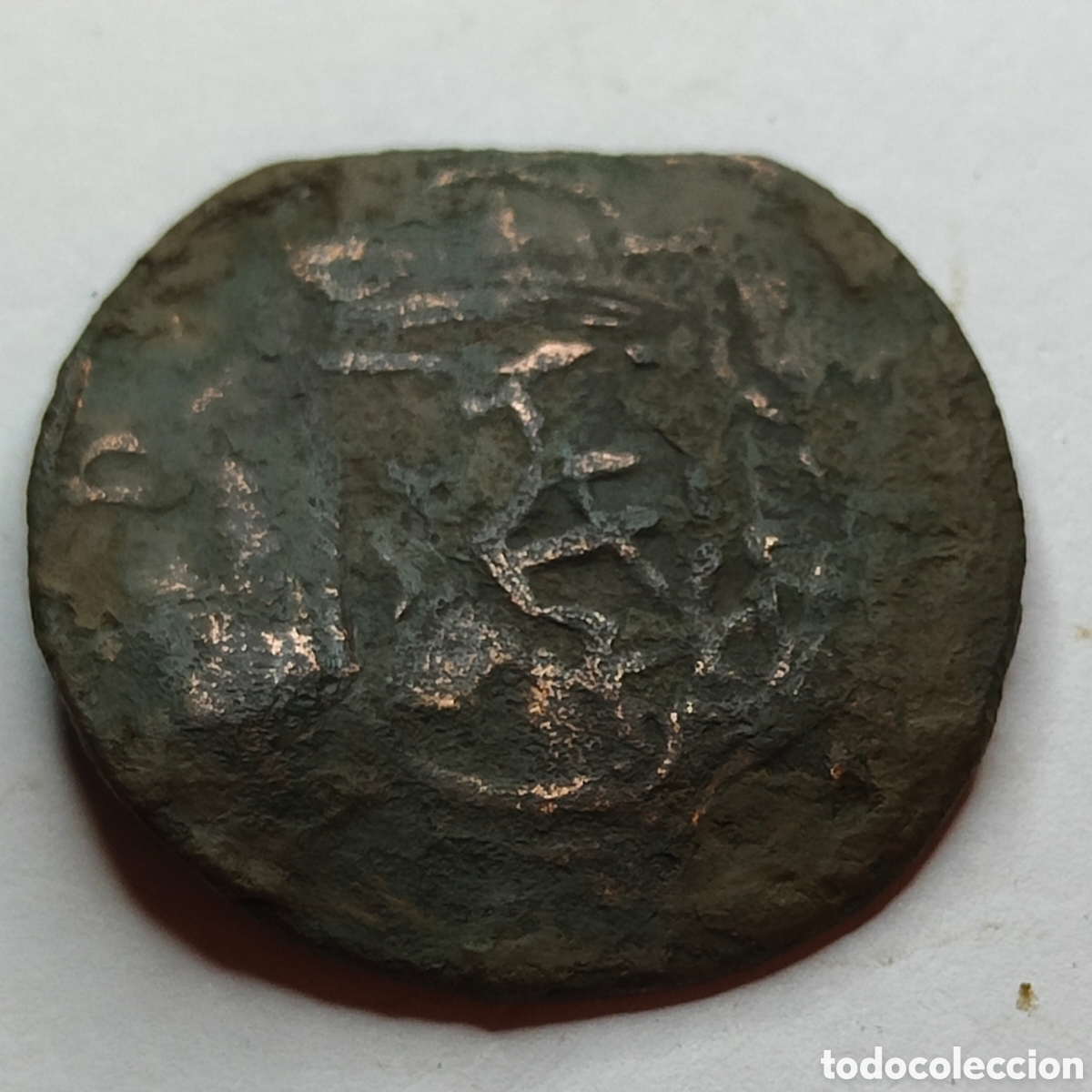Monedas de Espa&ntilde;a: Felipe IV , 1658 , 4 maraved&iacute;s sobre 8 anteriores,BC/BC +