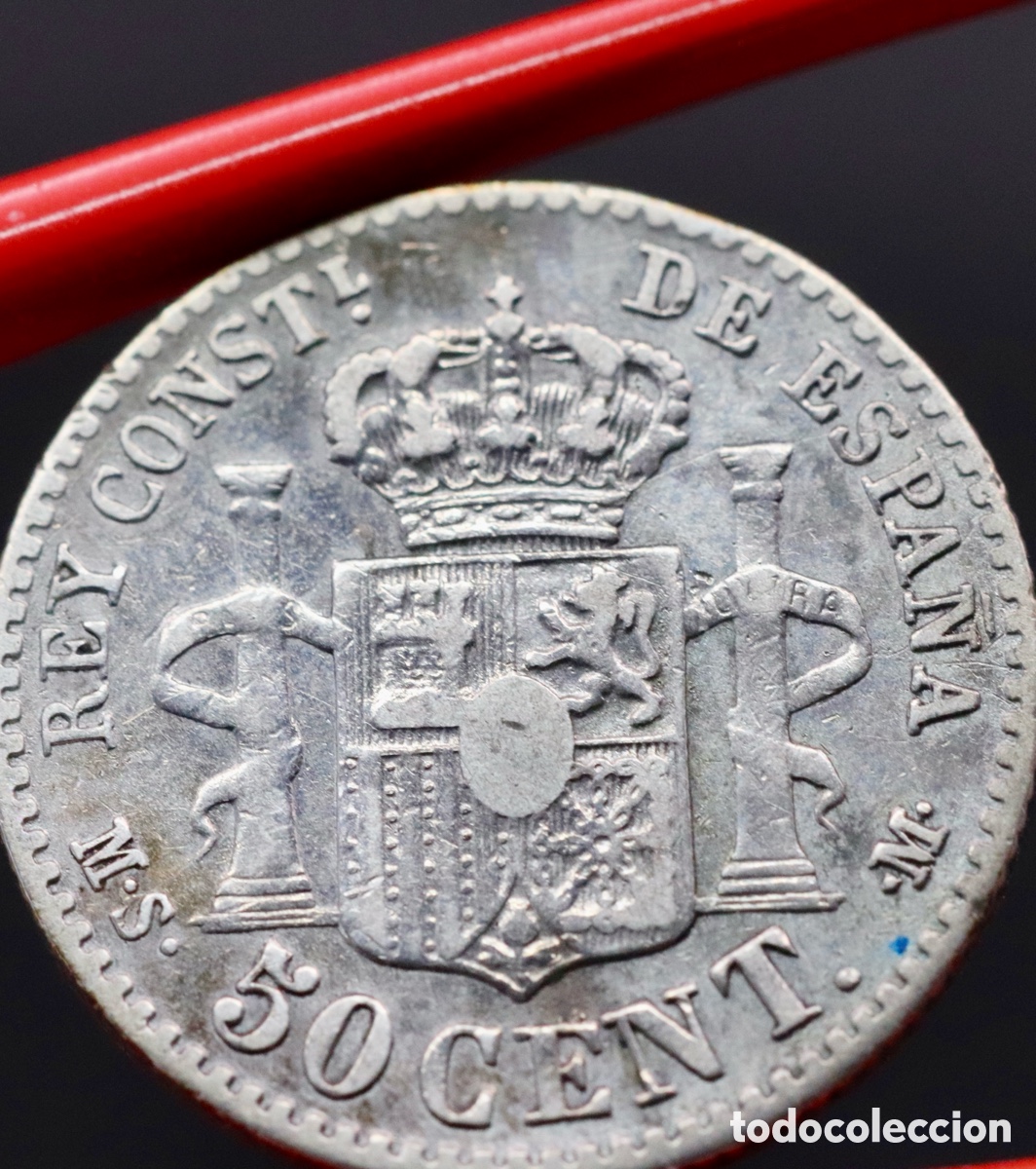 Monedas de Espa&ntilde;a: Alfonso XII, 50 c&eacute;ntimos de 1881 - Foto 6