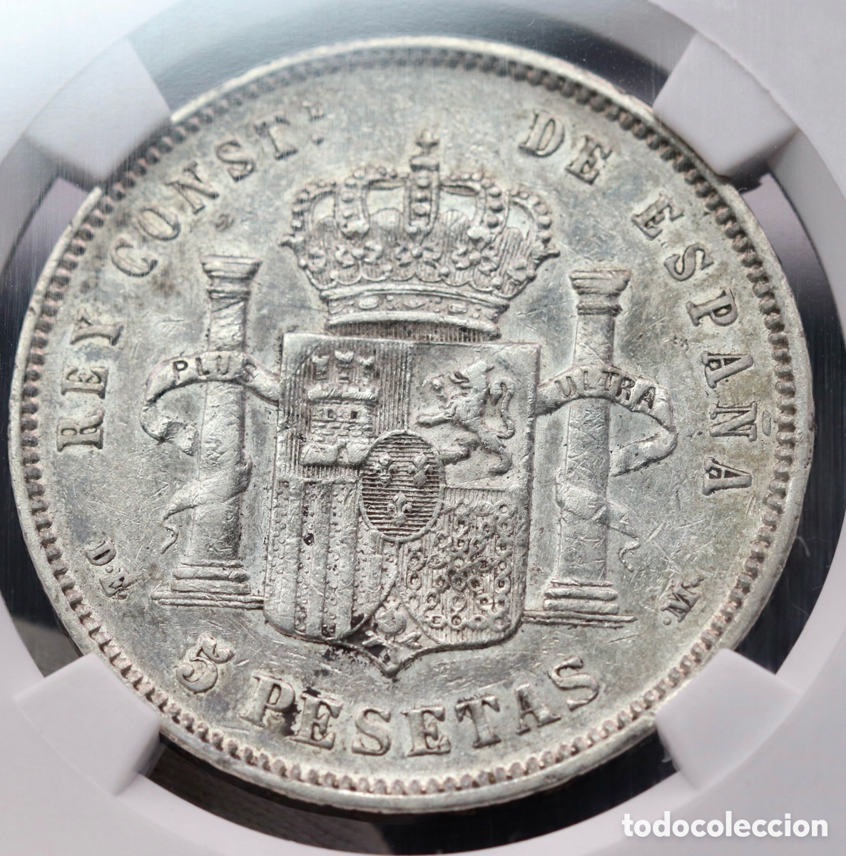Monedas de Espa&ntilde;a: Alfonso XII, 5 Pesetas de 1877 - Foto 2