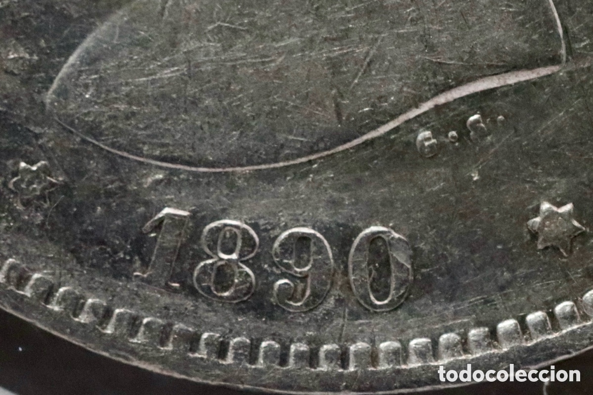 Monedas de Espa&ntilde;a: Alfonso XIII, 1890 Madrid - Foto 4
