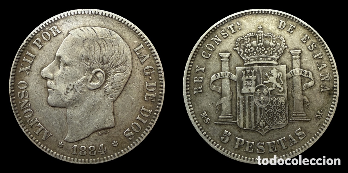 Monedas de Espa&ntilde;a: 5 pesetas Alfonso XII 1894 *94